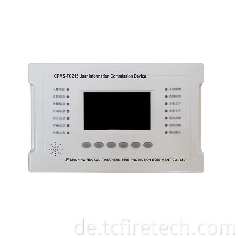 Cfms Tcz15 User Information Transmission Device